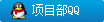 在线客服